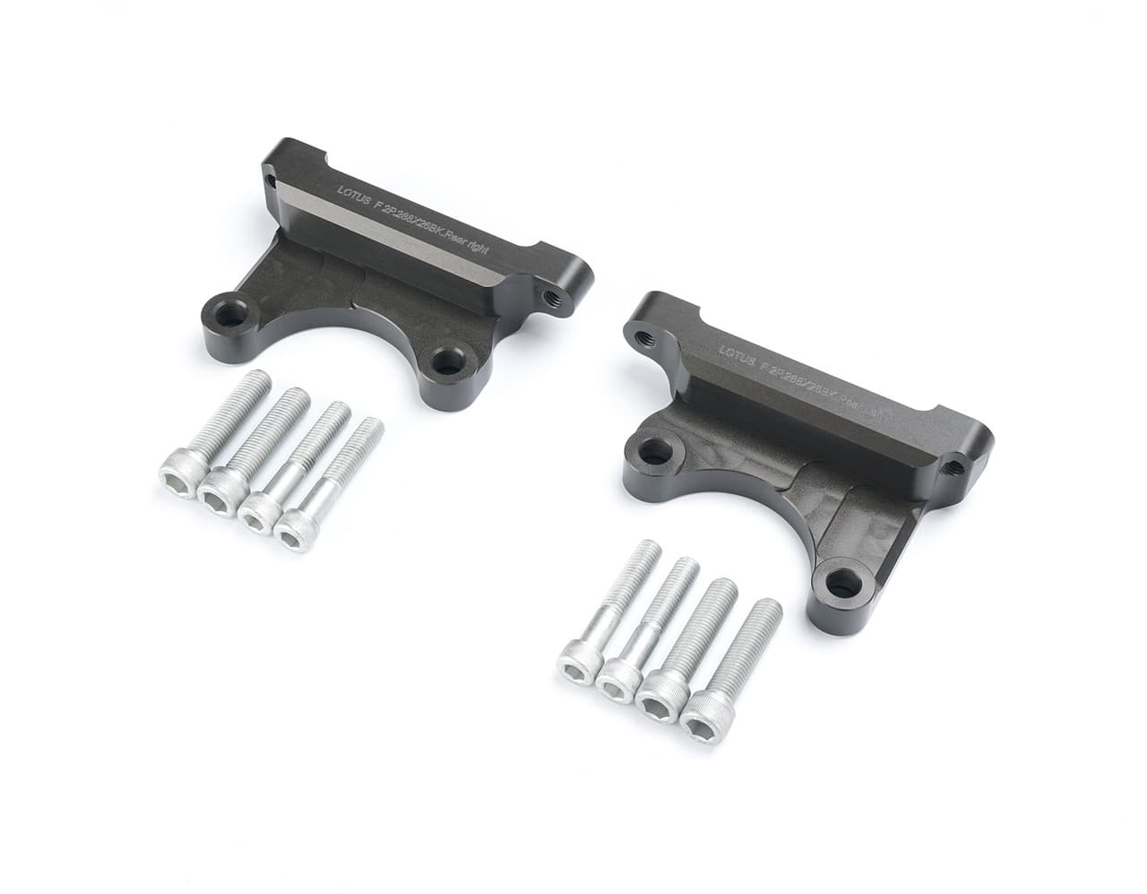 Lotus Rear Radial Caliper Mounting Brackets
